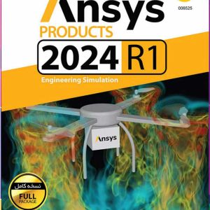 خرید نرم افزار Ansys Products 2024 R1 گردو