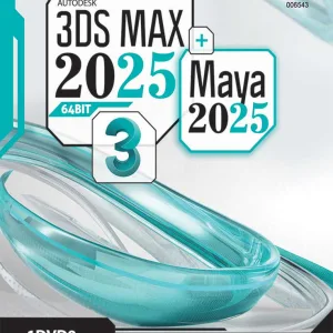 خرید نرم افزار تری دی مکس 3ds max 2025 گردو