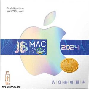 خرید خرید مجموعه نرم افزار مک Mac Pack 2024 جی‌ بی با ارسال فوری