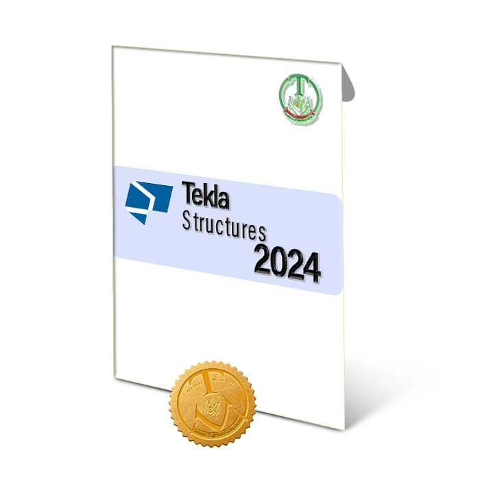 Tekla-Structures-2024-M خرید نرم افزار تکلا Tekla 2024 با ارسال فوری