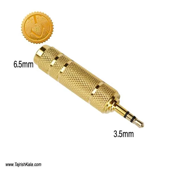 6.5mm to 3.5mm Stereo Adapter-D خرید تبدیل استریو بزرگ به کوچک (هدفون و میکروفن) با ارسال فوری از تجریش