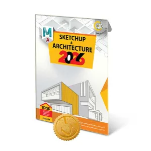 خرید مجموعه نرم افزارهای معماری (اسکچاپ 2025+ مایا 2026+راینو) بهترین قیمت با ارسال فوری