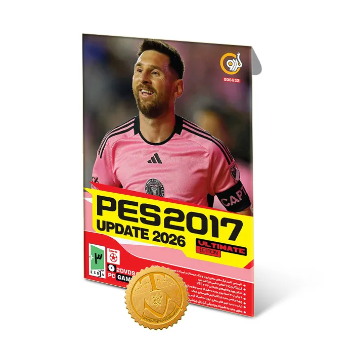 خرید بازی فوتبال PES 2017 آپدیت 2026 با بهترین قیمت و ارسال فوری از تجریش